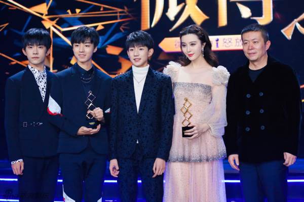 Vượt qua nhiều ứng viên nặng ký Phạm Băng Băng đoạt danh hiệu “Nữ Hoàng Weibo” - Ảnh 1